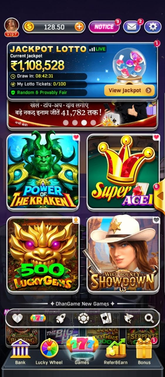 Goaspin game lobby screenshot